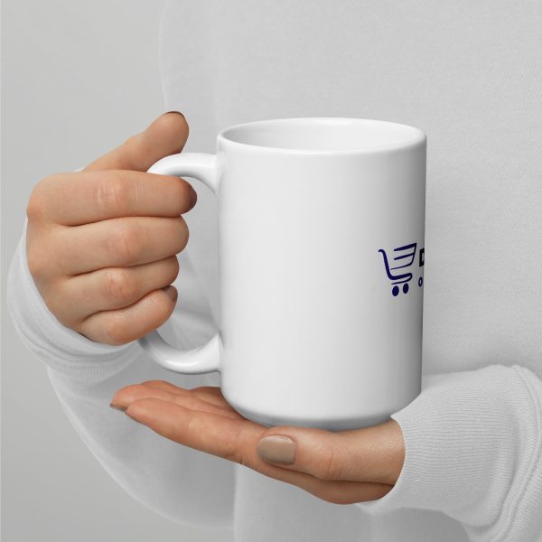 Dinalex's White Glossy Mug: Your Perfect Sipping Companion - Image 3