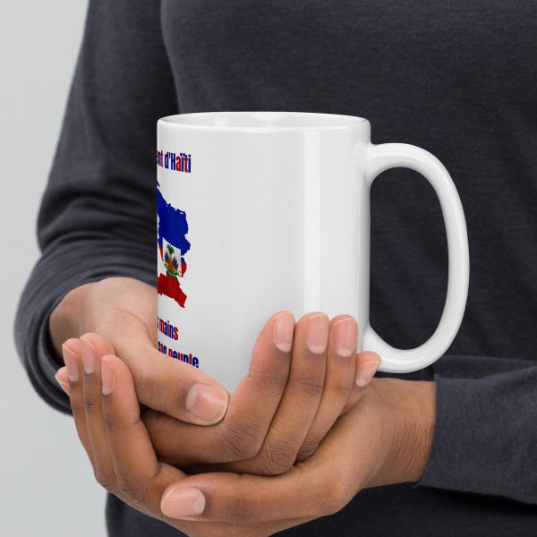 Supporting Haiti's Future, One Mug at a Time - The White Glossy Mug You'll Love - Image 3